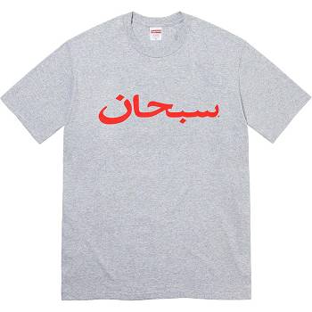 Grey Supreme Arabic Logo Tee T Shirts | AU215XF