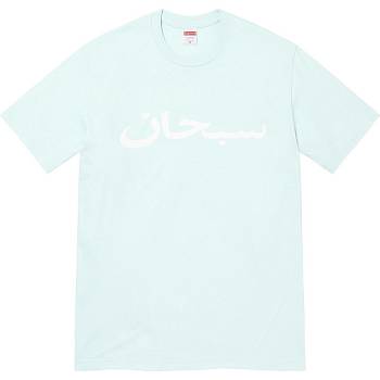 Mint Supreme Arabic Logo Tee T Shirts | AU216CE