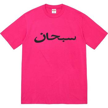 Pink Supreme Arabic Logo Tee T Shirts | AU214ZG